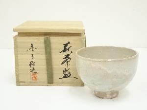 萩焼　金子松延造　茶碗（共箱）